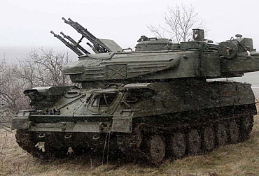 Slovakia's modernization of the ZSU-23-4 system as proof of the broad capabilities of the Slovak defense industry