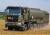 First Third-Generation Military Tatra Phoenix 8×8 Fuel Tanker for the Czech Army